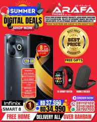 Page 14 in Digital Summer Deals at Arafa phones Bahrain