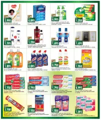 Page 6 in Super Savers at Gulf Mart Kuwait