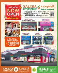 Page 3 dans Offres en milieu de semaine chez Groupe Saudia Qatar