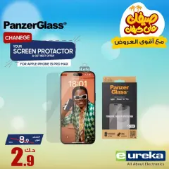 Page 10 in Daily offers at Eureka Kuwait