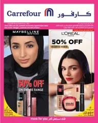 Page 1 dans Offres Festival de Beauté chez Carrefour Qatar