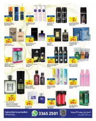 Page 13 in Beauty Festival Deals at Carrefour Qatar