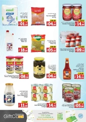 Page 11 in Midweek Deals at Kenz Hyper UAE