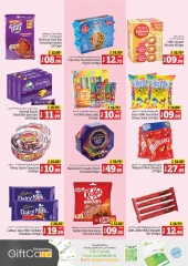 Page 13 in Midweek Deals at Kenz Hyper UAE