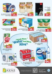 Page 14 in Midweek Deals at Kenz Hyper UAE