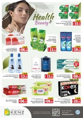 Page 16 in Midweek Deals at Kenz Hyper UAE