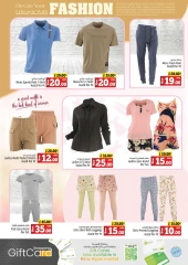 Page 18 in Midweek Deals at Kenz Hyper UAE