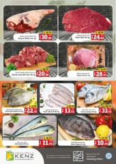 Page 3 in Midweek Deals at Kenz Hyper UAE