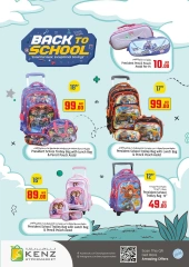 Page 21 in Midweek Deals at Kenz Hyper UAE