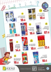 Page 23 in Midweek Deals at Kenz Hyper UAE