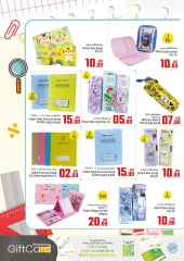 Page 25 in Midweek Deals at Kenz Hyper UAE