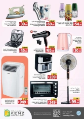 Page 28 in Midweek Deals at Kenz Hyper UAE