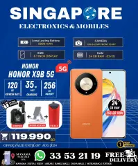 Page 12 in Hot Deals at Singapore Electronics Bahrain