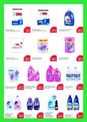 Page 6 in Clean More Save More offers at Choithrams UAE
