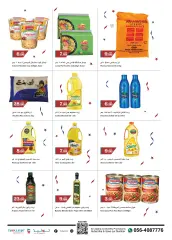 Page 8 in Anniversary offers at Trolleys UAE