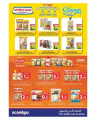 Page 2 dans Des prix incroyables chez Carrefour Koweït