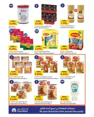 Page 12 dans Des prix incroyables chez Carrefour Koweït