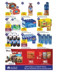 Page 4 dans Des prix incroyables chez Carrefour Koweït