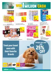 Page 14 in Shop and win offers at Safeer UAE