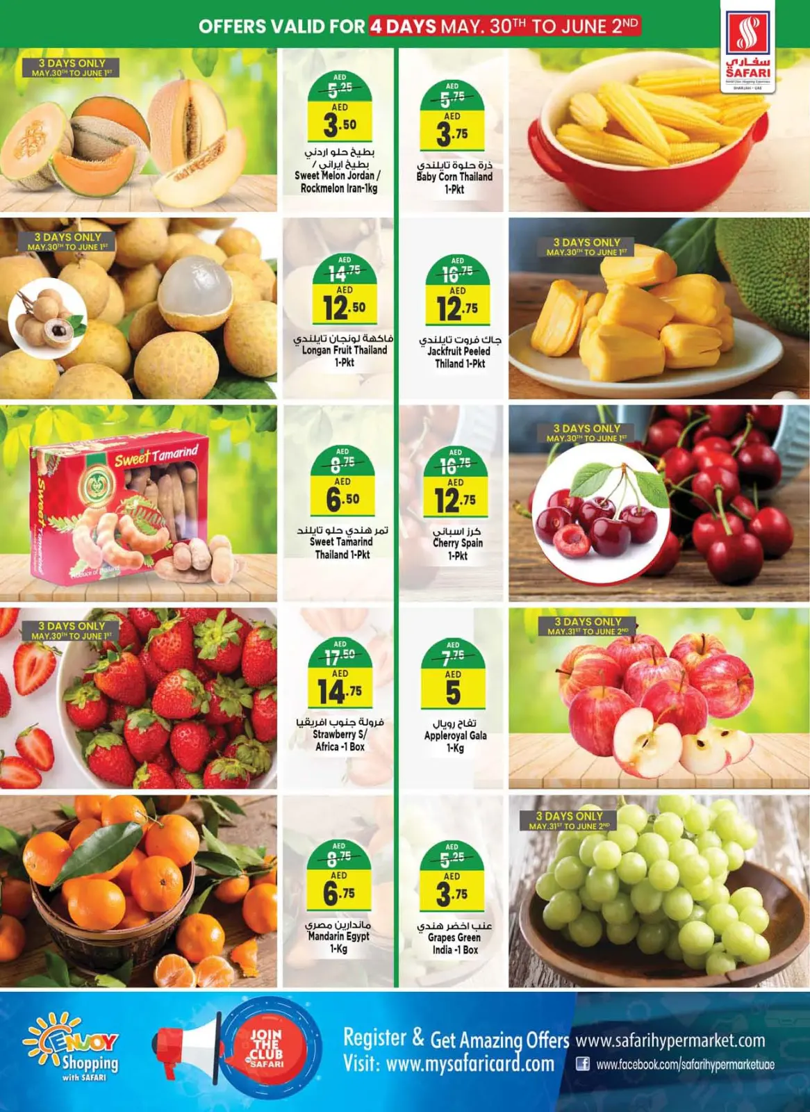 Page 4 in Deli Festival offers at Safari hypermarket UAE