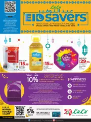 Page 1 in Eid savings offers at lulu Qatar