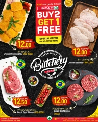 Page 3 dans Achetez-en 2, obtenez-en 1 gratuit chez SPAR Qatar