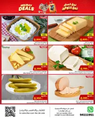 Page 22 in Holiday Deals at sultan Kuwait