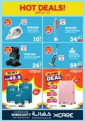 Page 12 in Travel season sales at Xcite Kuwait