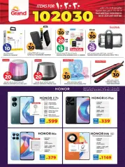 Page 27 in Happy Figures offers at Grand Hyper Qatar