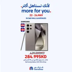 Page 4 dans Des prix incroyables au 360 Mall et aux Avenues chez Carrefour Koweït