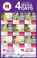 Page 6 in Weekend Deals at Macro Mart Bahrain