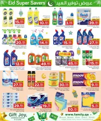 Page 19 in Eid Super Savers at Family Food Centre Qatar