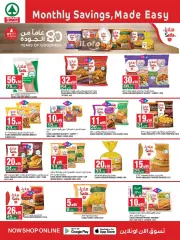 Page 13 dans Offres mensuelles chez SPAR Arabie Saoudite