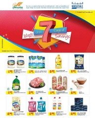 Page 1 in Days of Savings at Sultan Center Bahrain