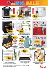 Page 7 in Month End Big Sale at Grand Hyper Sultanate of Oman