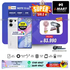 Page 31 in Super Sale at i Mart Bahrain