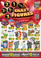 Page 1 in Crazy Figures Deals at Mark & Save Kuwait