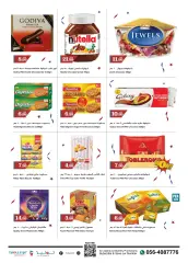 Page 2 in Anniversary offers at Trolleys UAE