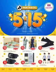 Page 28 in Fantastic Deals at Grand Hyper Qatar