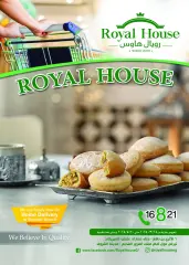 Page 1 dans Offres de l'Aïd chez Royal House Egypte