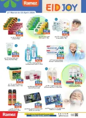 Page 21 in Eid offers at Ramez Markets UAE