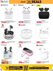 Page 16 in PC Deals at lulu Qatar