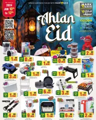 Page 4 in Welcome Eid offers at Mark & Save Kuwait