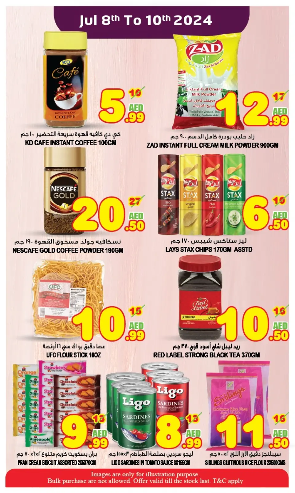 Page 6 dans Offres en milieu de semaine chez Super Bonanaza Émirats arabes unis