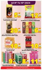 Page 6 dans Offres en milieu de semaine chez Super Bonanaza Émirats arabes unis