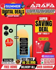 Page 43 in Digital Summer Deals at Arafa phones Bahrain