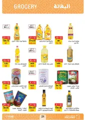 Page 20 in Eid Mubarak offers at Fathalla Market Egypt