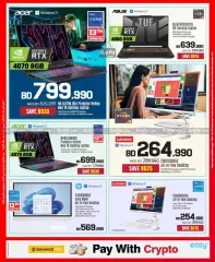 Page 43 in Discount Bonanza at Sharaf DG Bahrain