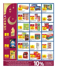 Page 4 dans Offres Ramadan chez Carrefour Qatar