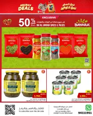 Page 3 in Holiday Deals at sultan Kuwait